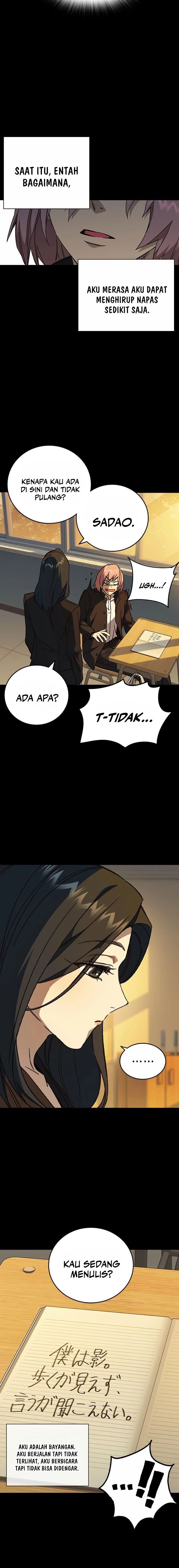 Kenkyu Gurupu (Study Group) Chapter 274 halaman 15