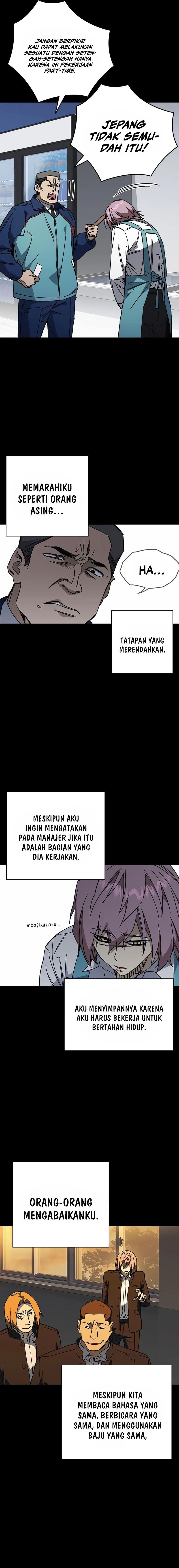 Kenkyu Gurupu (Study Group) Chapter 274 halaman 12