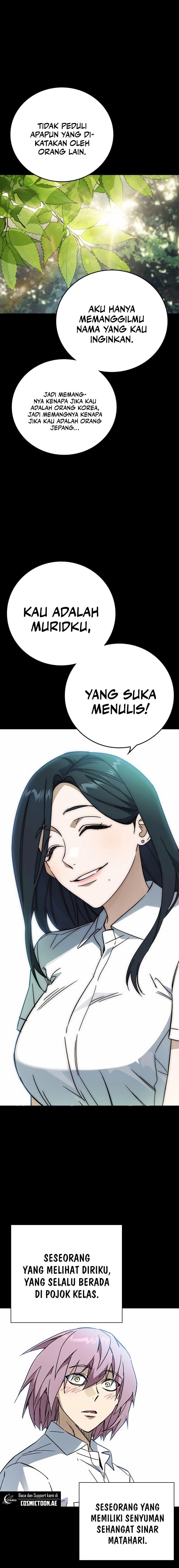 Kenkyu Gurupu (Study Group) Chapter 274 halaman 23