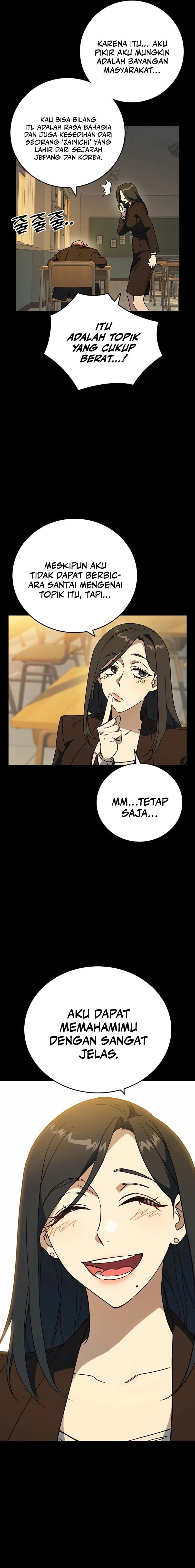 Kenkyu Gurupu (Study Group) Chapter 274 halaman 18