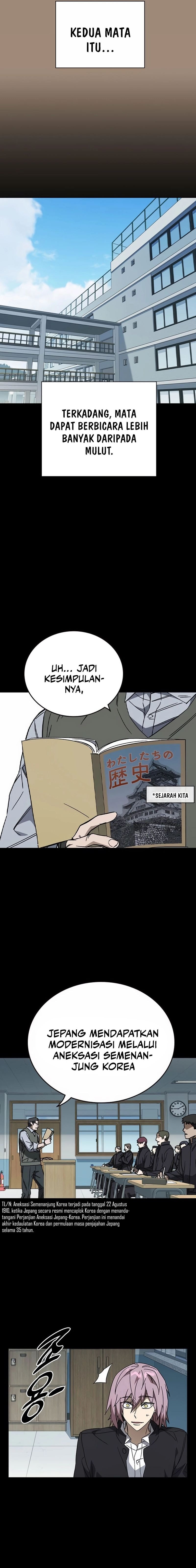Kenkyu Gurupu (Study Group) Chapter 274 halaman 7