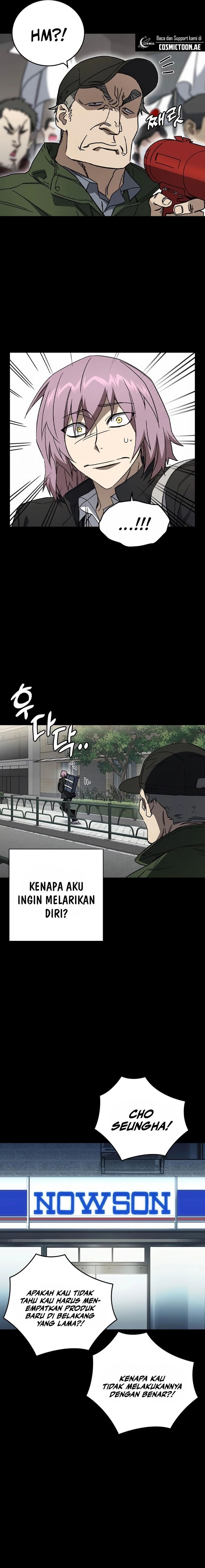 Kenkyu Gurupu (Study Group) Chapter 274 halaman 11