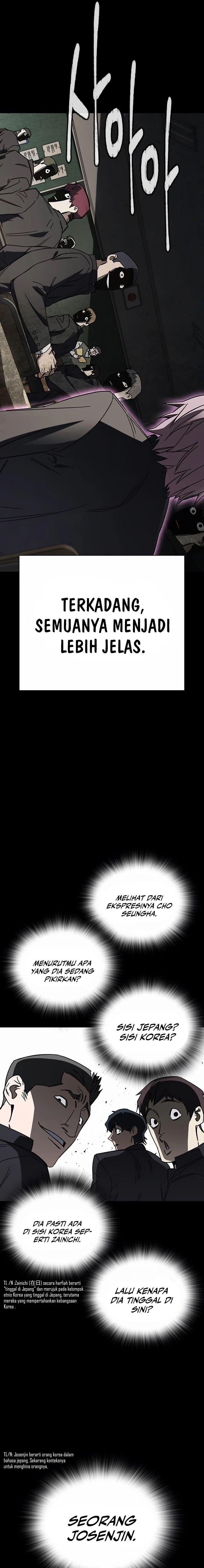 Kenkyu Gurupu (Study Group) Chapter 274 halaman 8