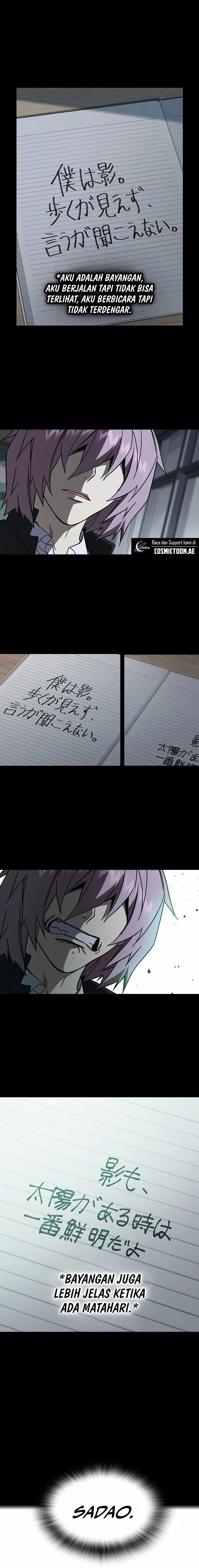 Kenkyu Gurupu (Study Group) Chapter 275 halaman 23