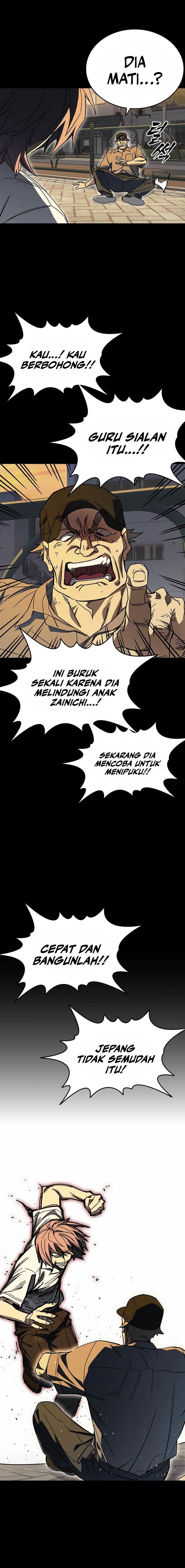 Kenkyu Gurupu (Study Group) Chapter 275 halaman 20
