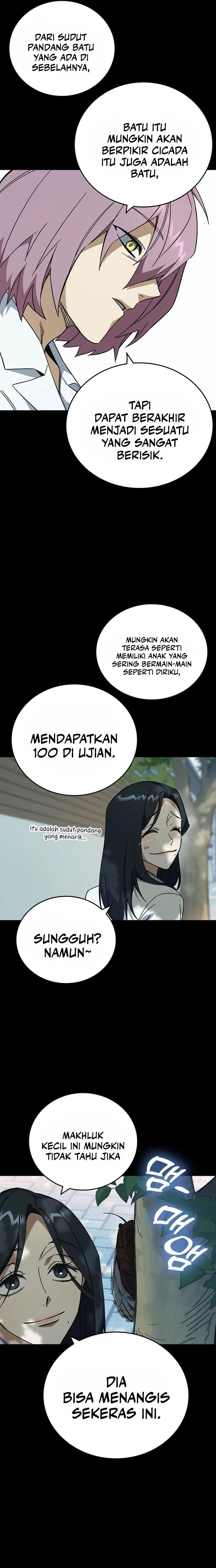 Kenkyu Gurupu (Study Group) Chapter 275 halaman 5
