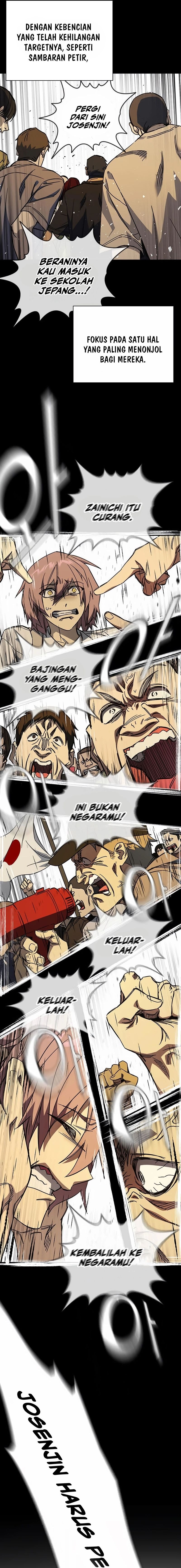 Kenkyu Gurupu (Study Group) Chapter 275 halaman 14