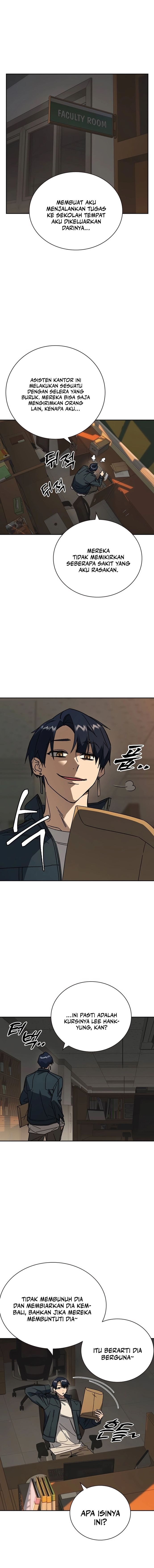 Kenkyu Gurupu (Study Group) Chapter 277 halaman 11