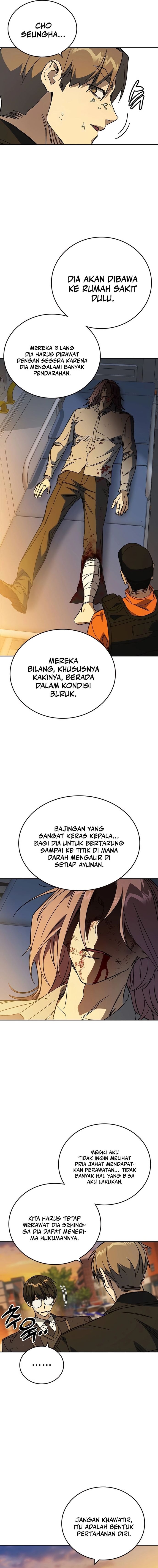 Kenkyu Gurupu (Study Group) Chapter 277 halaman 3