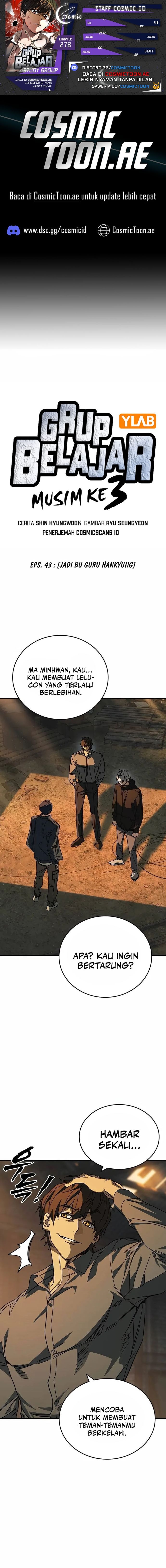 Kenkyu Gurupu (Study Group) Chapter 278 halaman 1