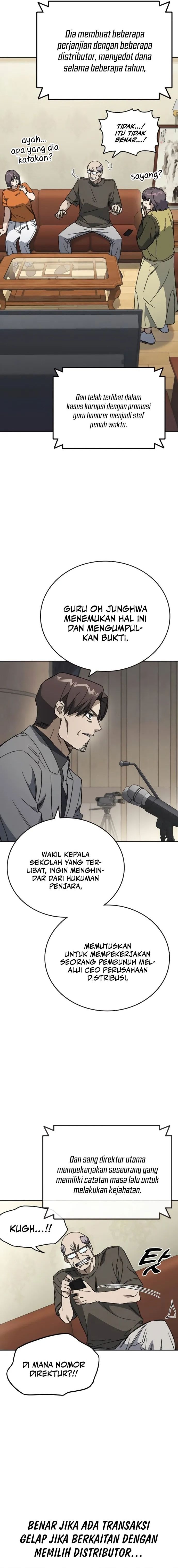 Kenkyu Gurupu (Study Group) Chapter 279 halaman 10