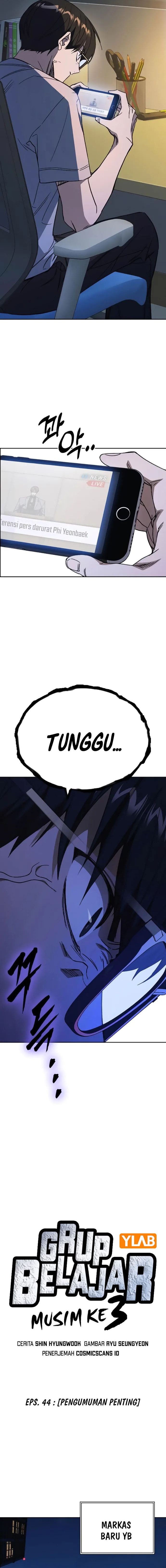Kenkyu Gurupu (Study Group) Chapter 279 halaman 3