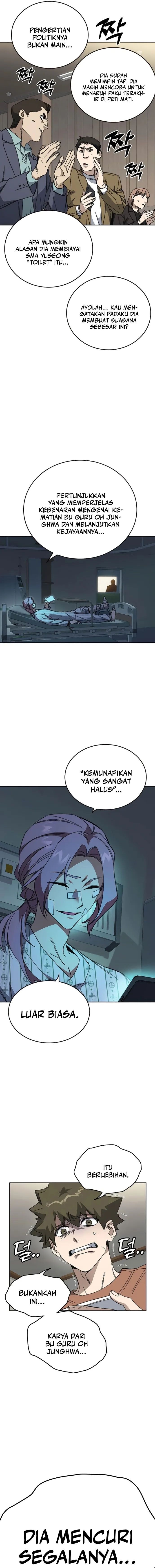 Kenkyu Gurupu (Study Group) Chapter 279 halaman 19