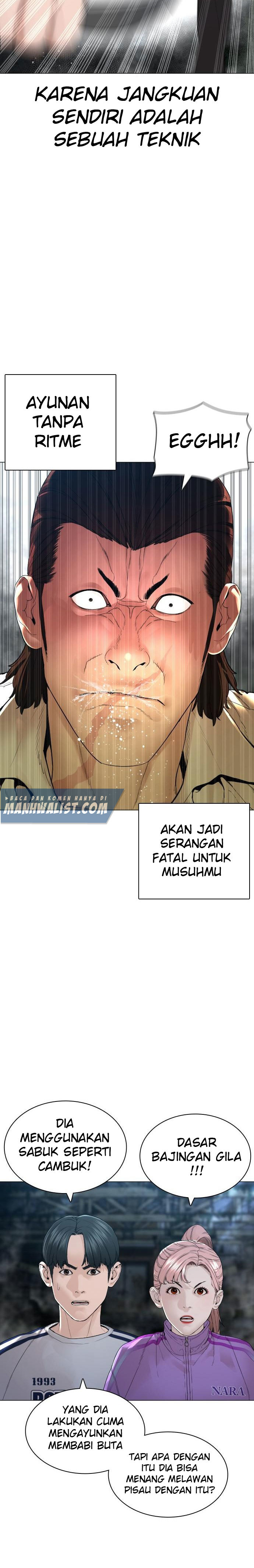 How To Fight Chapter 146 halaman 17