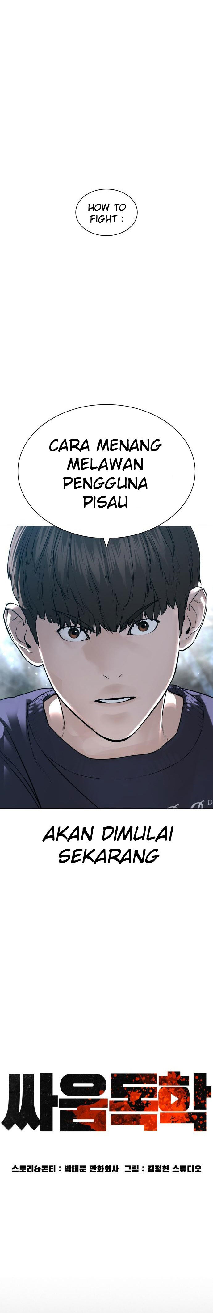 How To Fight Chapter 146 halaman 11