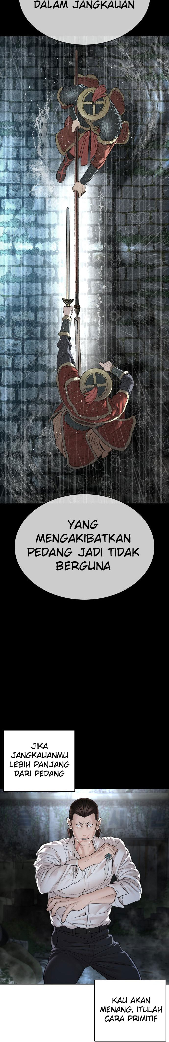 How To Fight Chapter 146 halaman 14