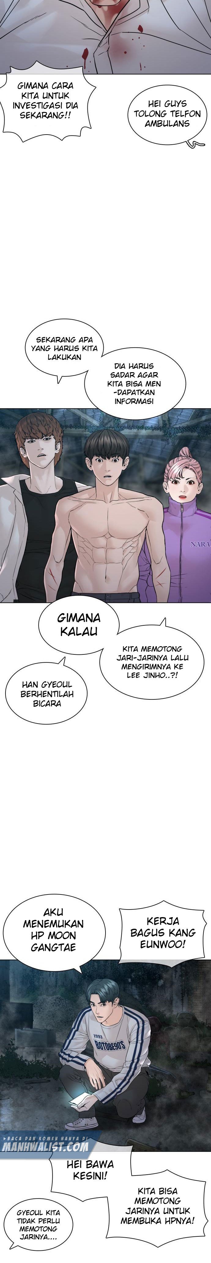How To Fight Chapter 146 halaman 38