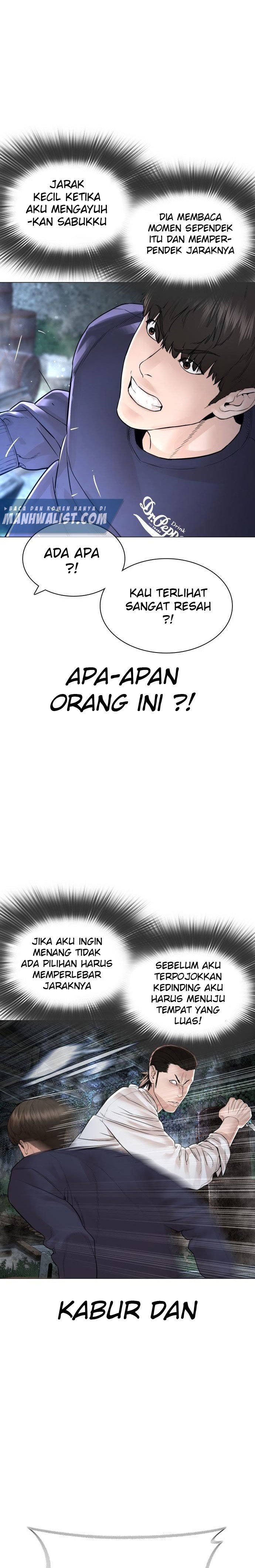 How To Fight Chapter 146 halaman 19
