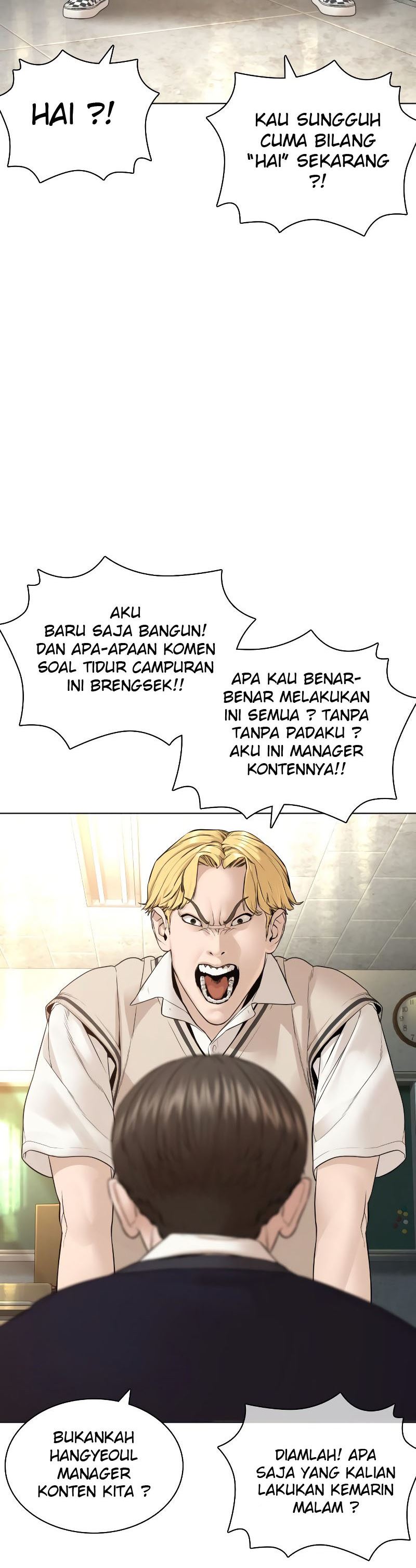 How To Fight Chapter 149 halaman 17