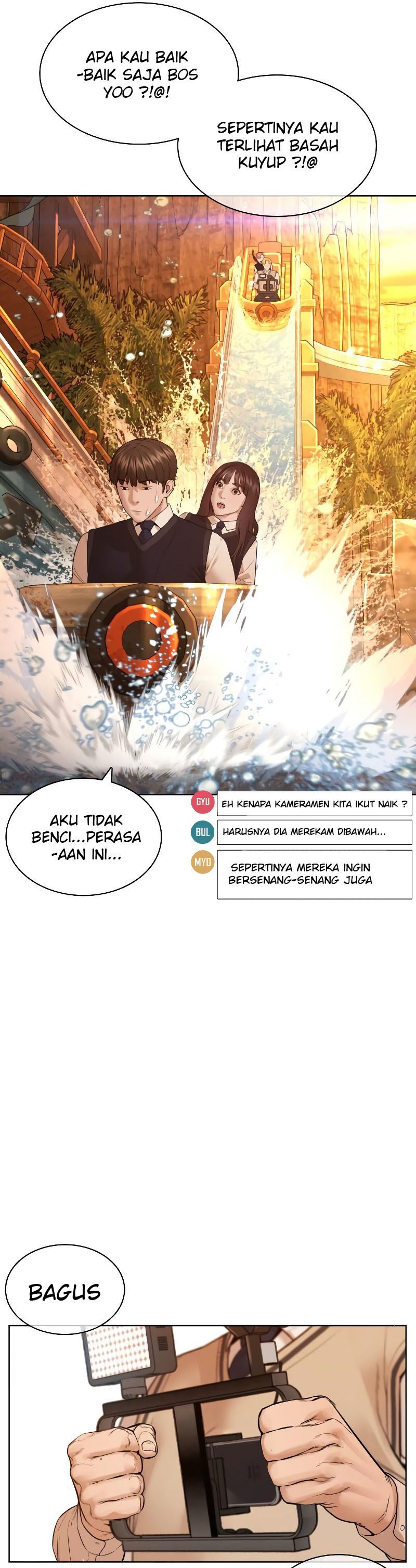 How To Fight Chapter 149 halaman 41