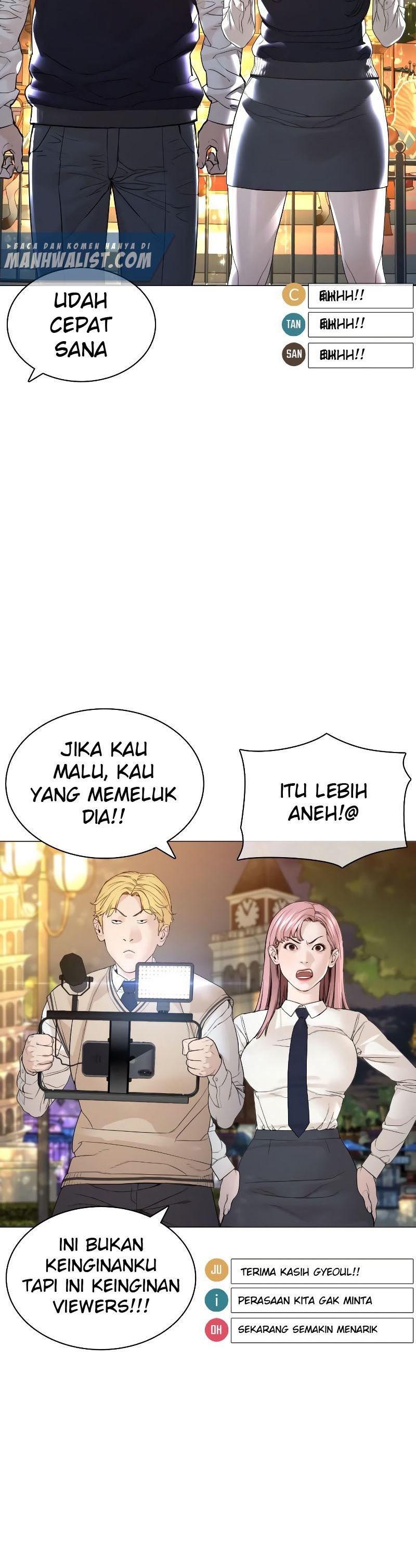 How To Fight Chapter 149 halaman 45