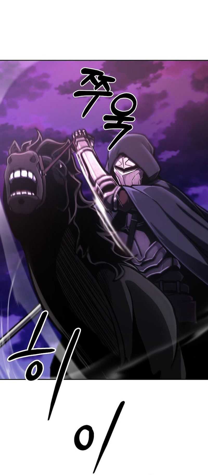 What’s Our Hero Doing? Chapter 14 halaman 84