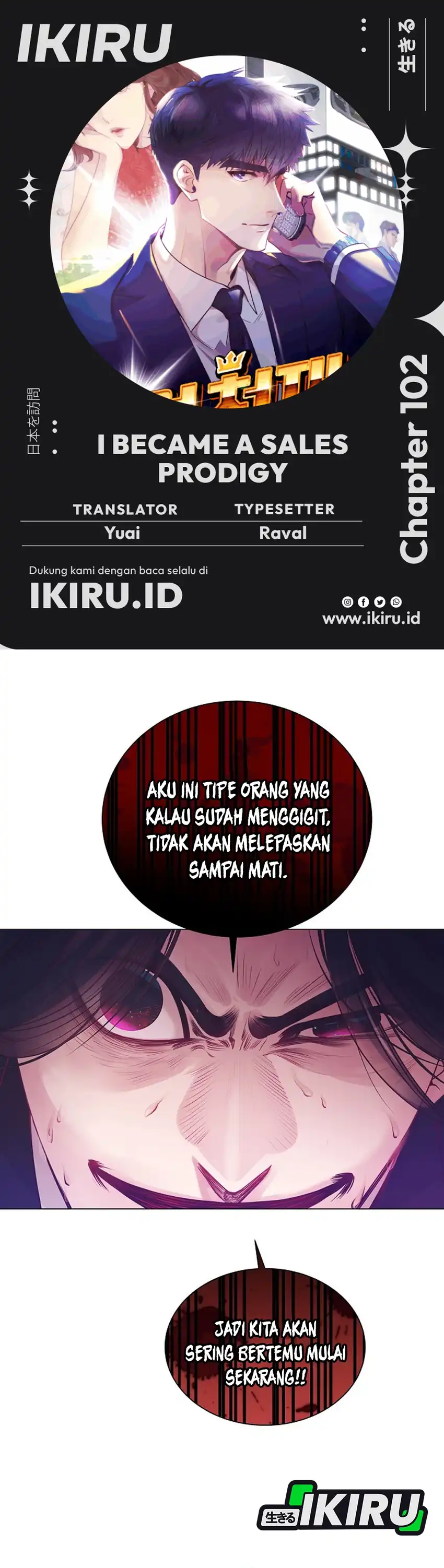 I Became a Sales Prodigy Chapter 102 halaman 1