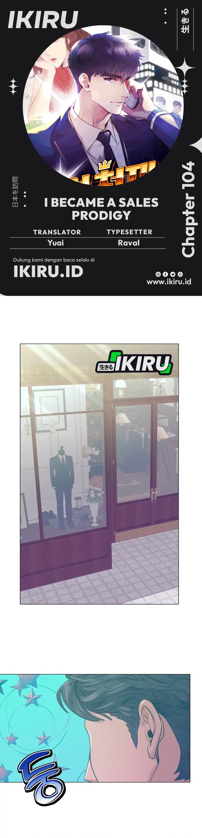 I Became a Sales Prodigy Chapter 104 halaman 1