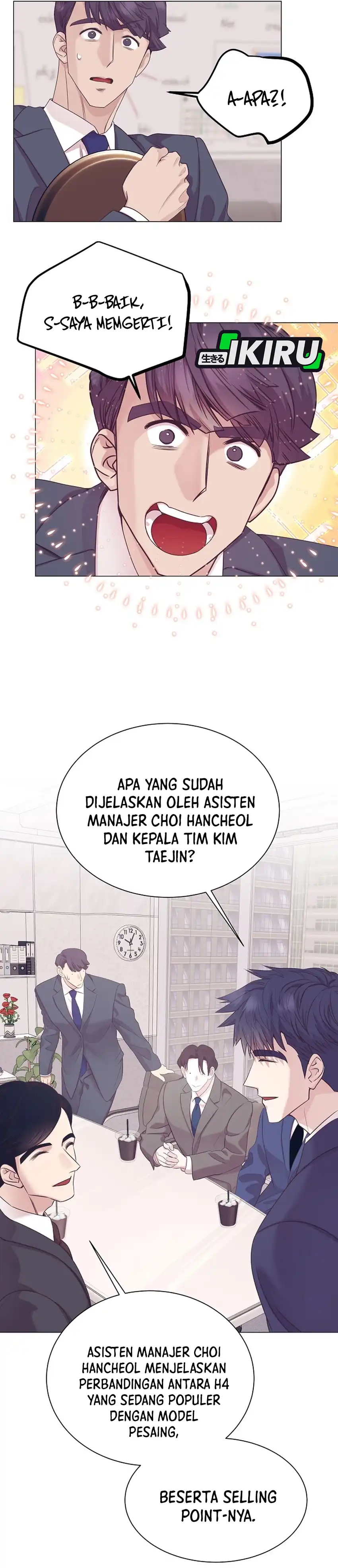 I Became a Sales Prodigy Chapter 105 halaman 7