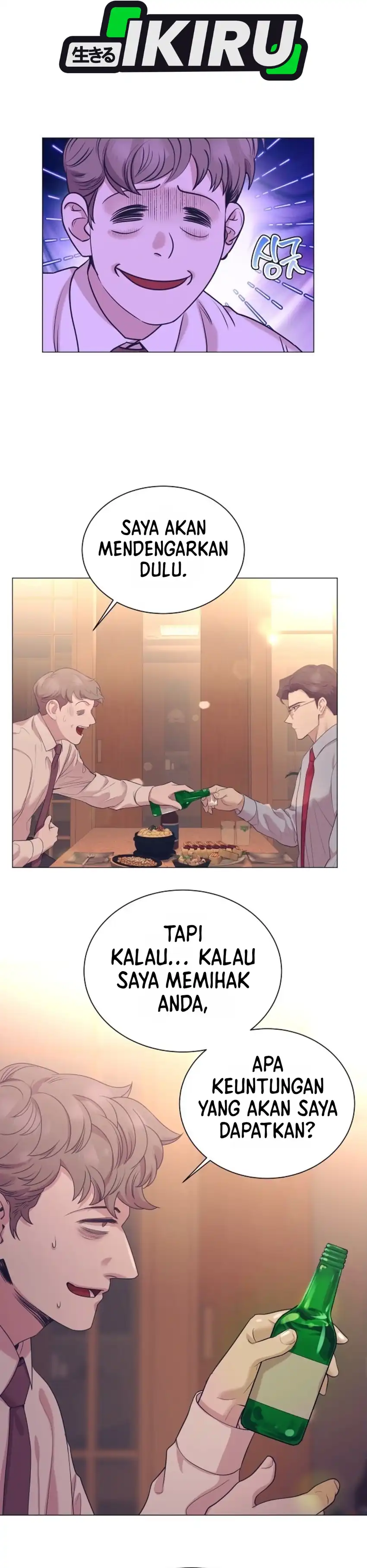 I Became a Sales Prodigy Chapter 110 halaman 24