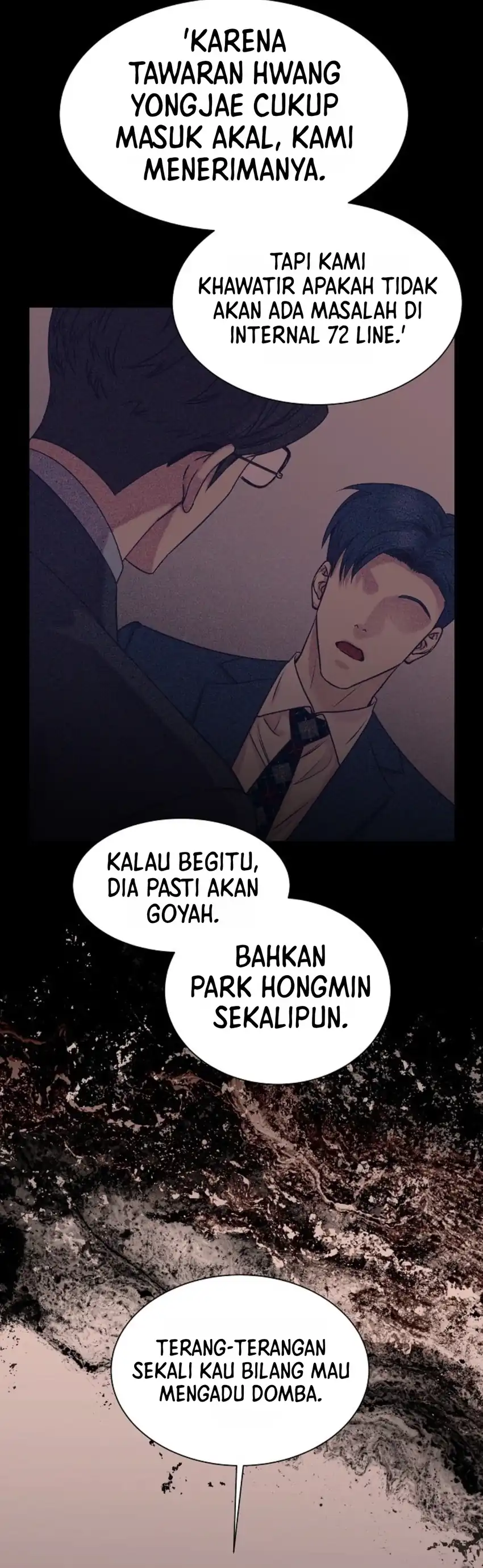I Became a Sales Prodigy Chapter 110 halaman 17