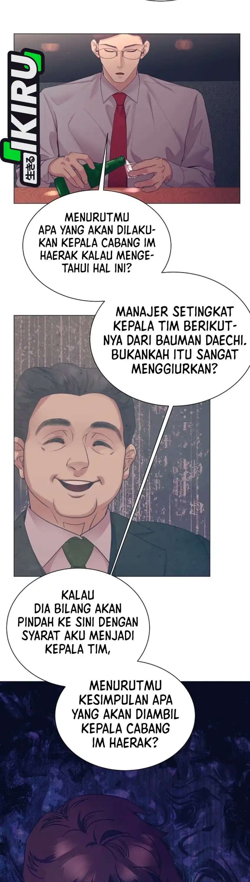 I Became a Sales Prodigy Chapter 110 halaman 19
