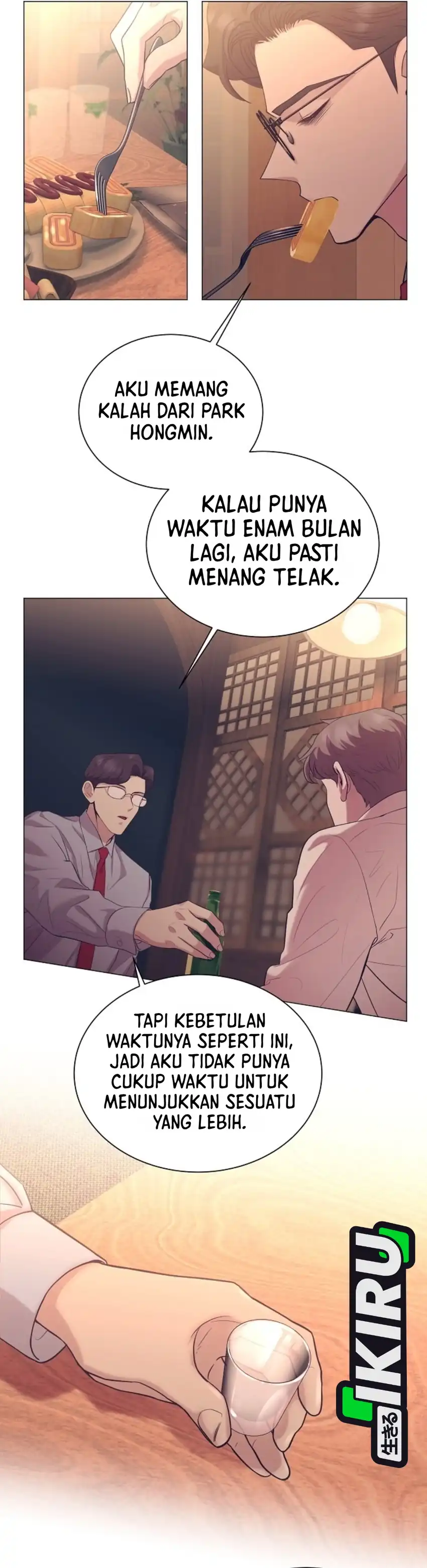 I Became a Sales Prodigy Chapter 110 halaman 12