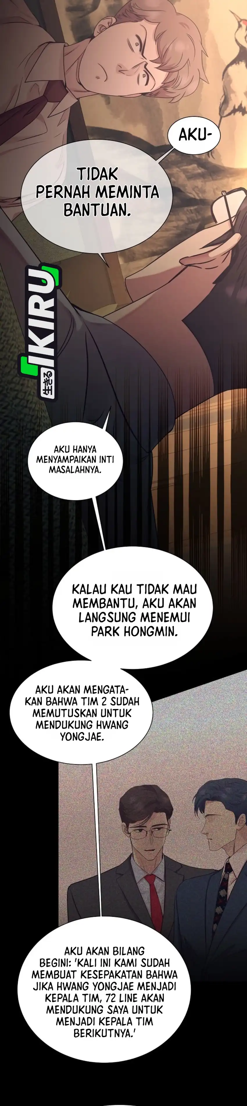I Became a Sales Prodigy Chapter 110 halaman 16