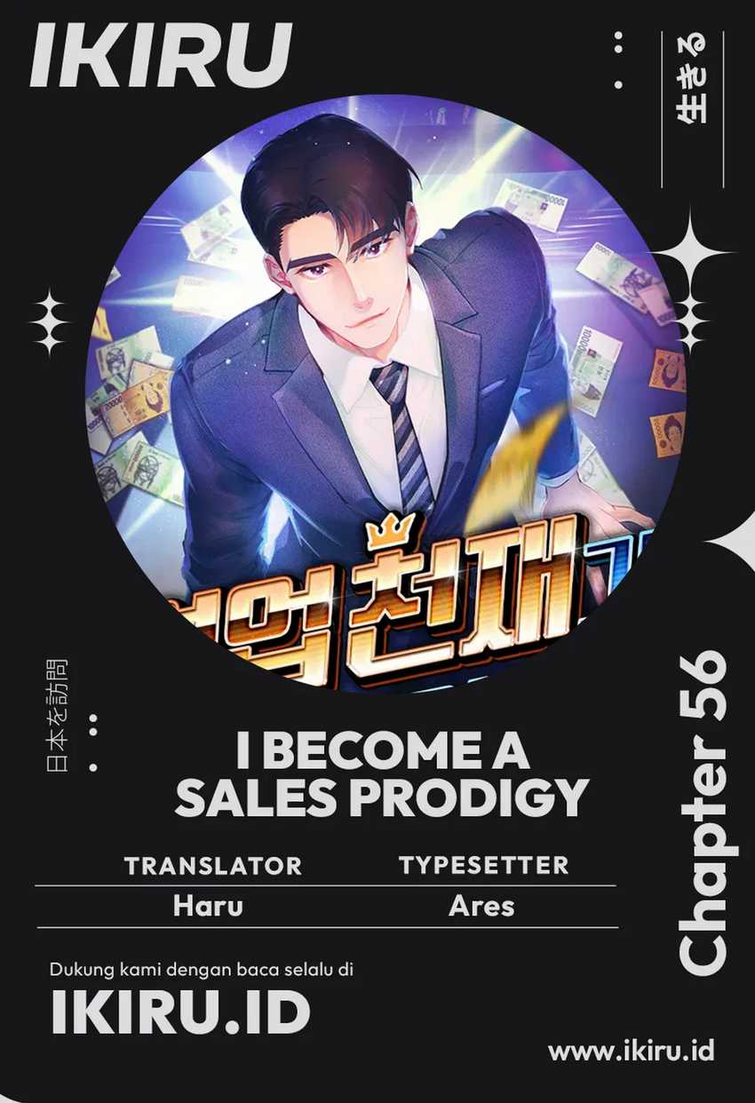 I Became a Sales Prodigy Chapter 56 halaman 1