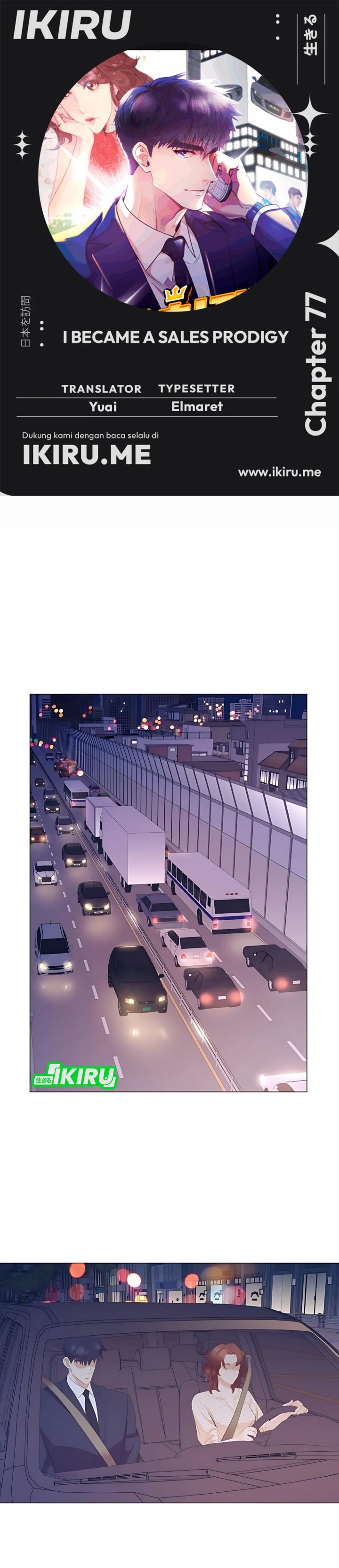 I Became a Sales Prodigy Chapter 77 halaman 1