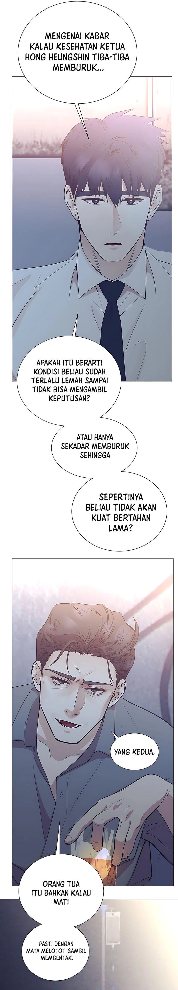 I Became a Sales Prodigy Chapter 78 halaman 17
