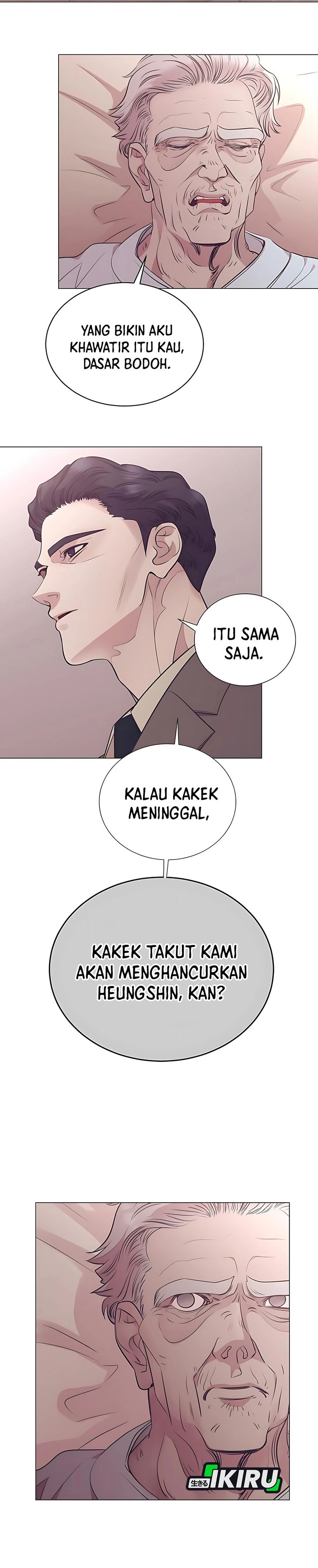 I Became a Sales Prodigy Chapter 79 halaman 13