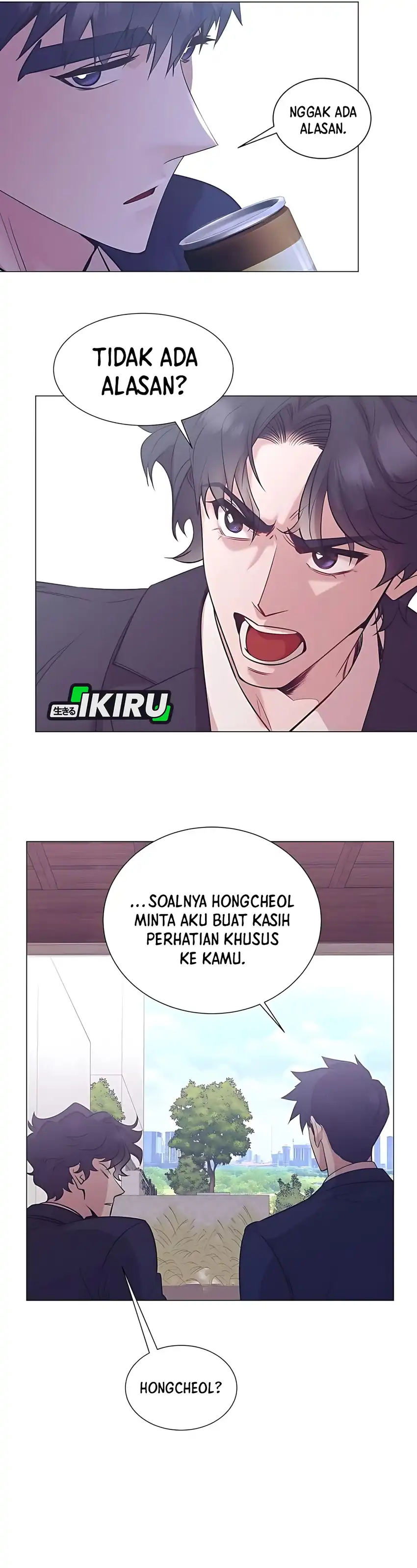I Became a Sales Prodigy Chapter 81 halaman 20