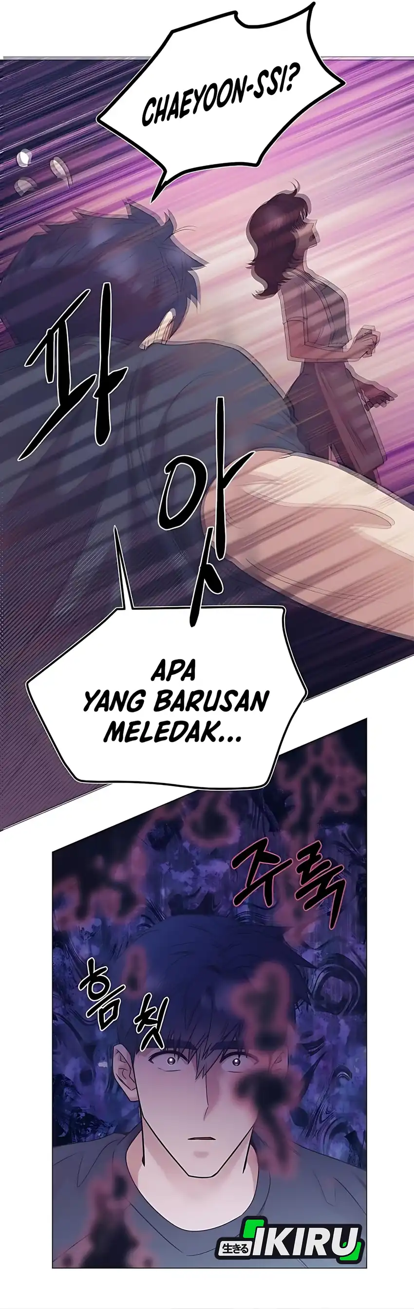 I Became a Sales Prodigy Chapter 83 halaman 6