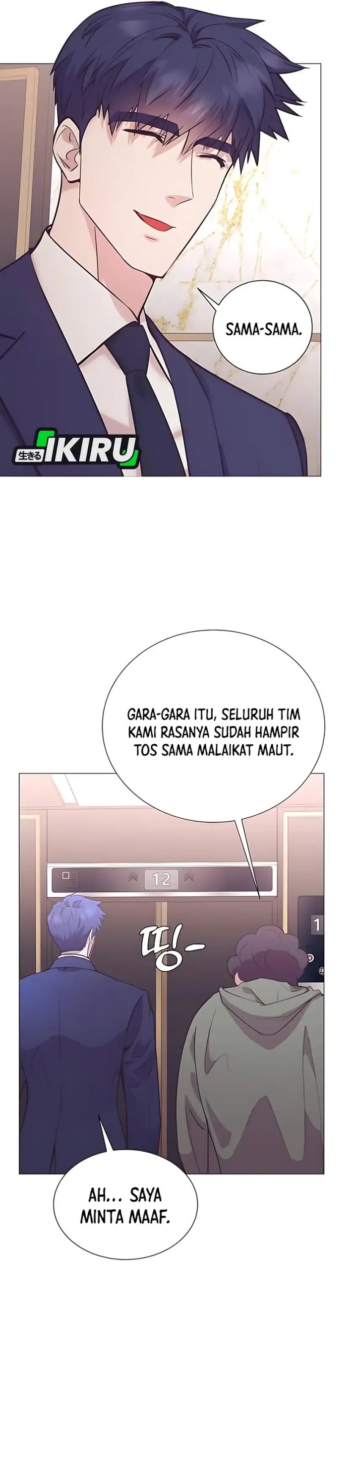I Became a Sales Prodigy Chapter 86 halaman 32