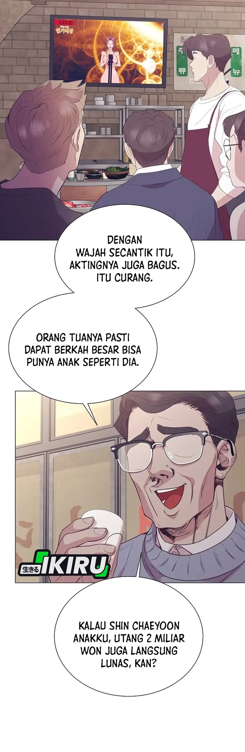 I Became a Sales Prodigy Chapter 92 halaman 25