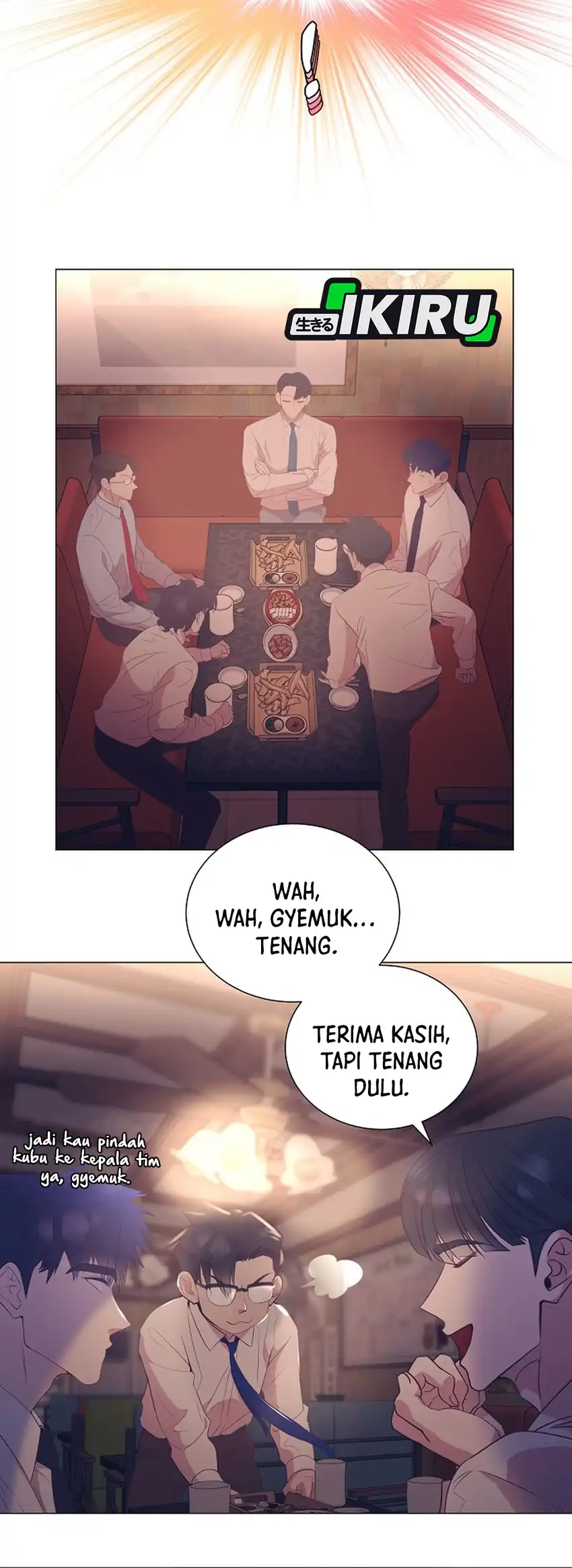 I Became a Sales Prodigy Chapter 95 halaman 16