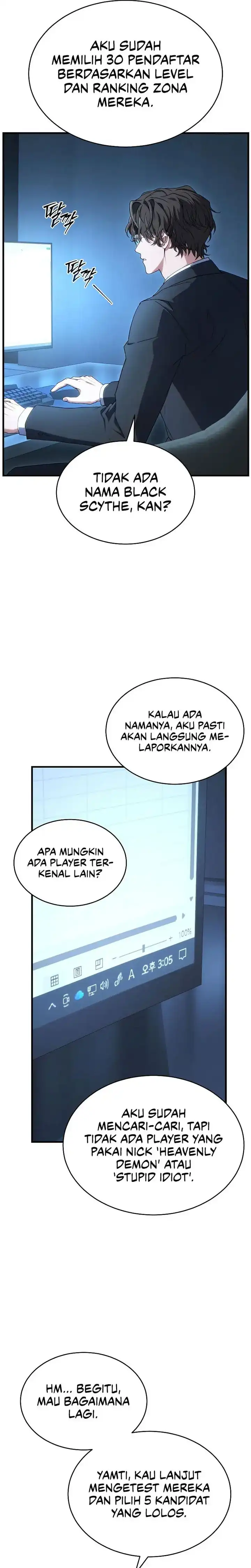 The Max-Level Player’s 100th Regression Chapter 76 halaman 4