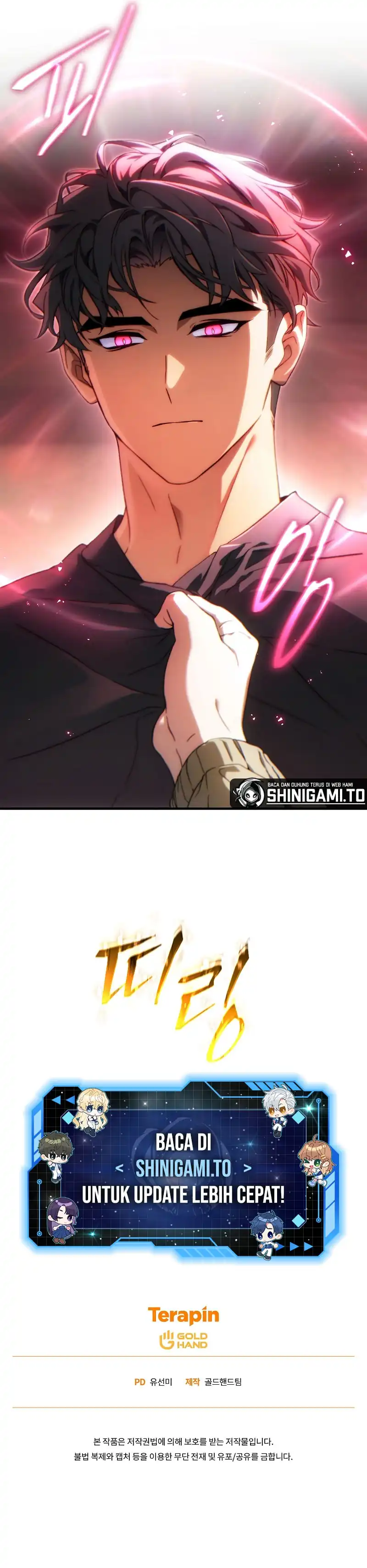 The Max-Level Player’s 100th Regression Chapter 82 halaman 20
