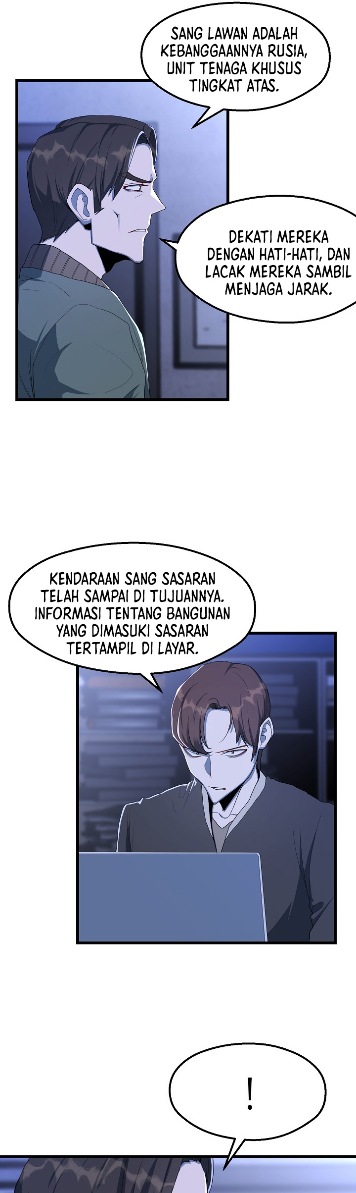 The Strongest Unemployed Hero Chapter 21 halaman 14