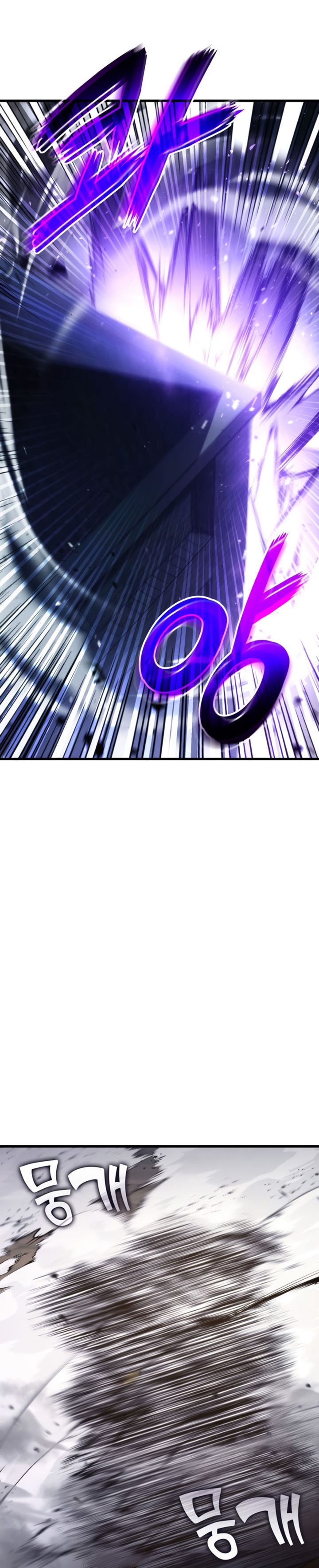 Ranker’s Return (Remake) Chapter 86 halaman 50