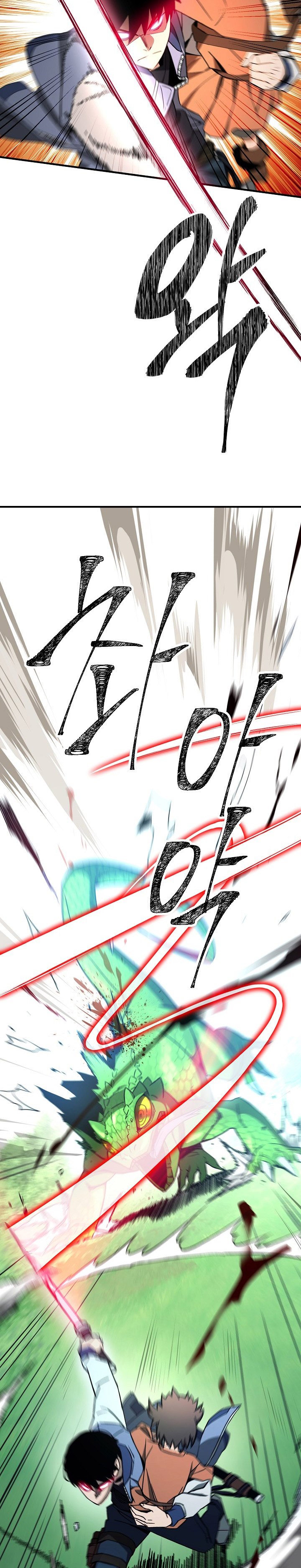 The Hero Returns Chapter 7 halaman 11