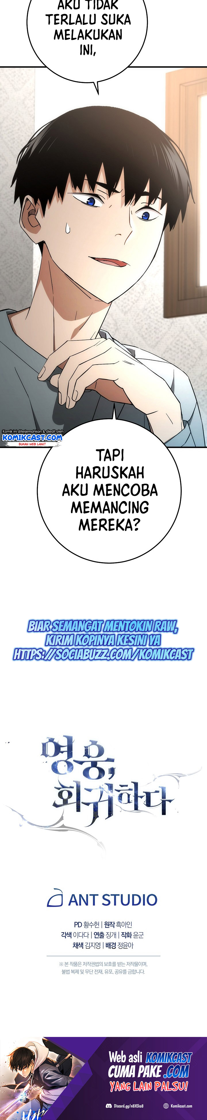 The Hero Returns Chapter 14 halaman 37