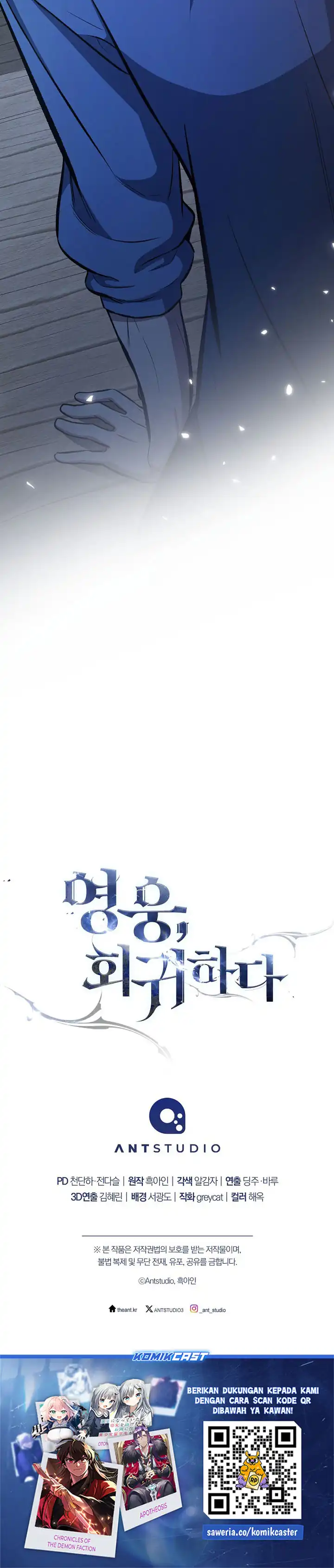 The Hero Returns Chapter 143 halaman 41